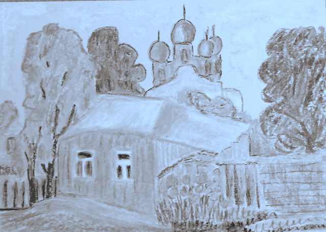 Домик  в  деревне.