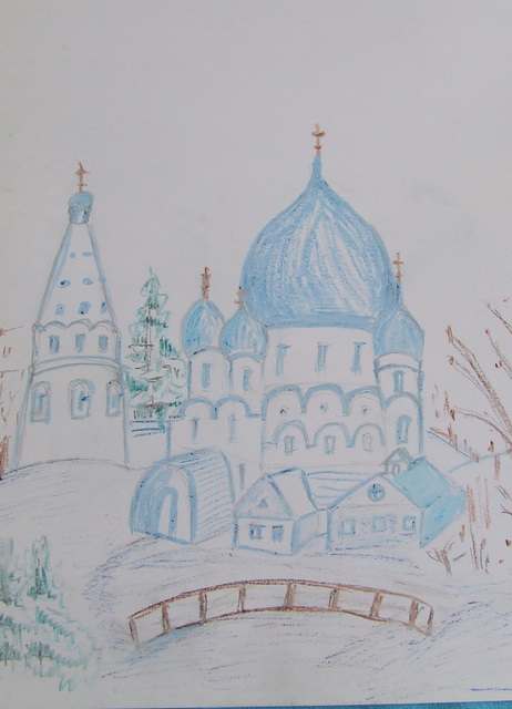 Собор.