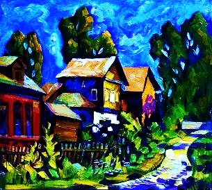 Улочка. Павловский Посад.
