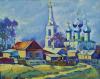 Дорога к храму