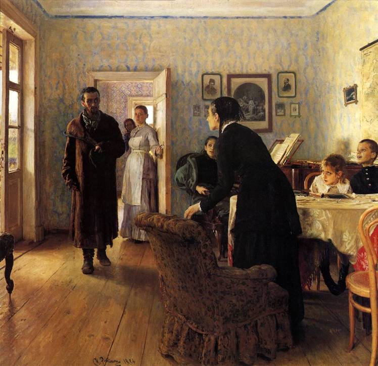 Не ждали. 1884-88